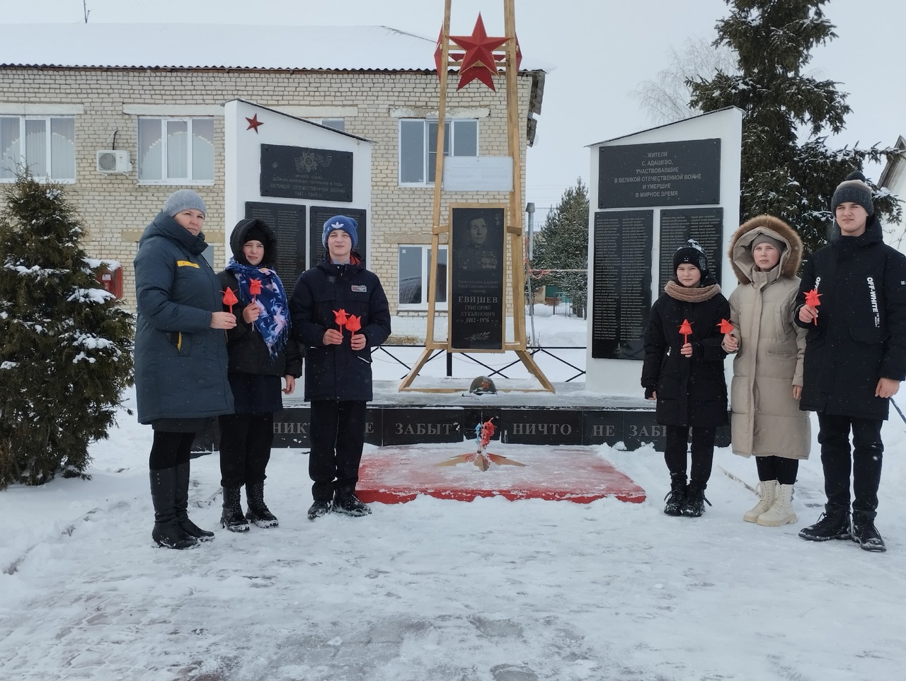 Патриотическая акция «Красный тюльпан», посвящённая Дню памяти солдат, погибших при исполнении служебного долга в Афганистане..