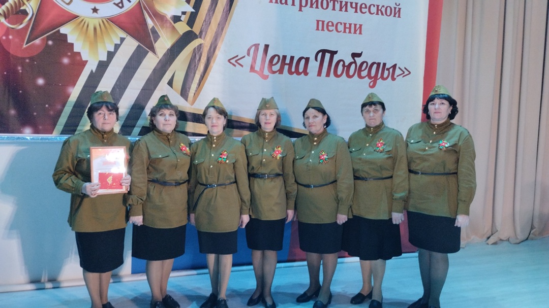 XI районный конкурс военной и патриотической песни &amp;quot;Цена Победы&amp;quot;.