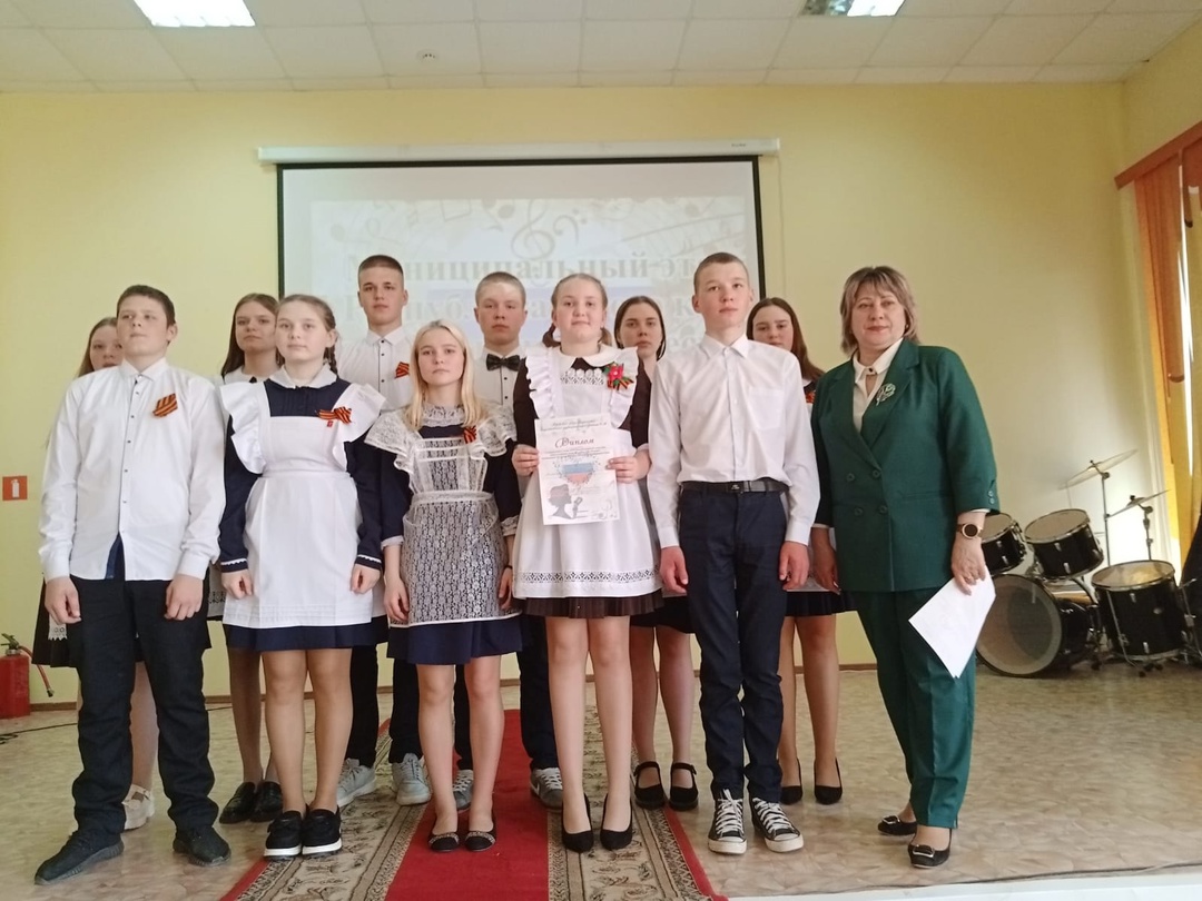 Муниципальный этап республиканского конкурса патриотической песни «Я люблю тебя, Россия!».