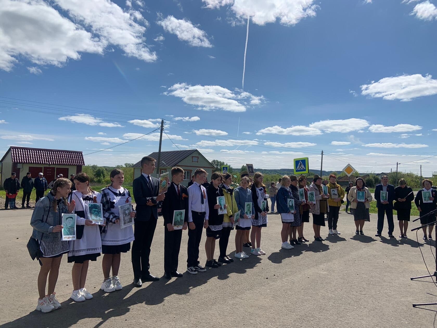 Митинг в честь 78-й годовщины Великой Победы.